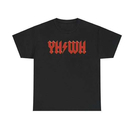 YHWH Unisex Heavy Cotton Tee